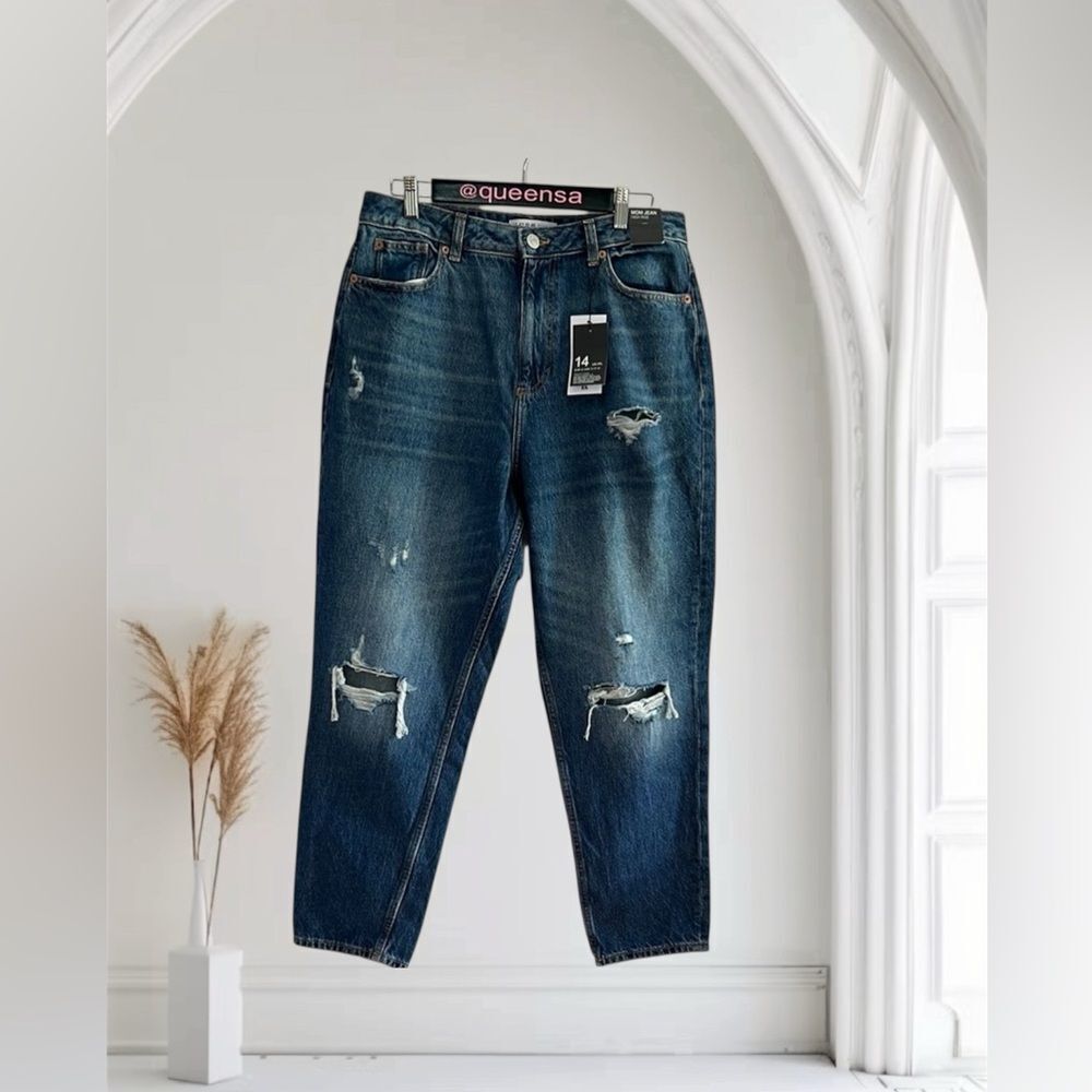 Primark Blue Relaxed Mom Jeans High Rise with Distressed Details